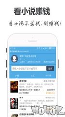 亚-博Web版登入界面